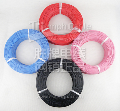 廣州硅膠線熱賣電線VDE HO5S-K硅膠線耐高溫200度0.3-2.5平方_世界工廠網