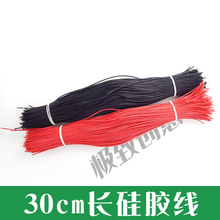 【模型場景diy】_玩具價格_最新最全玩具返利優惠_一淘網