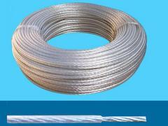 好的jg硅橡膠電線由泰州地區(qū)提供 ,金昌jg硅橡膠電線,好的jg硅橡膠電線由泰州地區(qū)提供 ,金昌jg硅橡膠電線生產廠家,好的jg硅橡膠電線由泰州地區(qū)提供 ,金昌jg硅橡膠電線價格