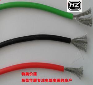 【硅膠線廠家現(xiàn)貨量大從優(yōu)直銷特軟硅膠線 抗老化耐高溫硅膠線】價格_廠家_圖片 -