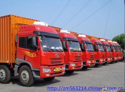 提供北京到彭水苗族土家族貨運(yùn) 010-57275428-北京市汽車運(yùn)輸--中國五金商機(jī)網(wǎng)!