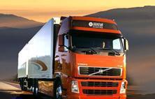 土耳其進口產(chǎn)品從香港寄快遞到北京物流公司