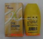 北京市博愛伴侶寵物信息咨詢中心酷迪寵物用品店產品相冊展示